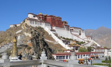 Visit the Tibetan